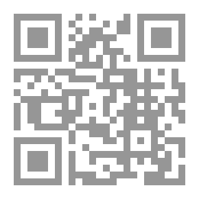 Qr Code بلاغة التشريع والقانون