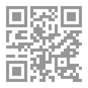 Qr Code رحلة في منقاد كوكو