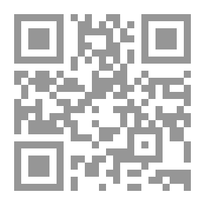 Qr Code المجموع شرح المهذب ج 11