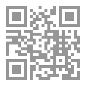 Qr Code In My Humble Opinion