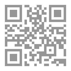 Qr Code Naughty Boy
