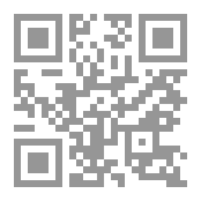 Qr Code Sex Gardens ` Fatwas Of Sheikhs .. And The Arts Of Heritage Books `