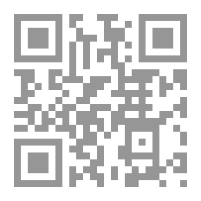 Qr Code يجدر بك أن تتبخر