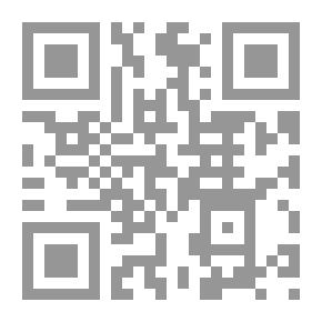 Qr Code Rules Of Criminalization And Reasons For Legalization `A Comparative Study In Arab Legislation And Italian And French Laws`