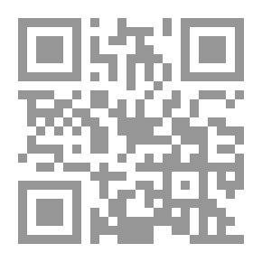 Qr Code The Jihad Of A Muslim People