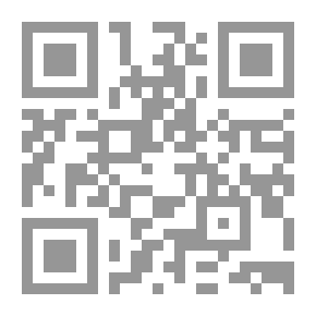 Qr Code سحر الحروف