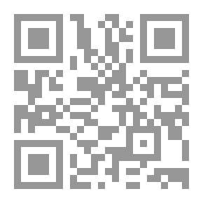 Qr Code اساسيات فسلجة النبات