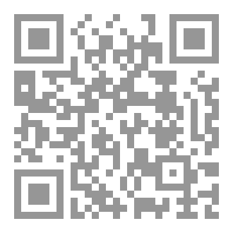 Qr Code المحكمة الآلهية