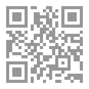 Qr Code Clarification In The Etiquette Of The Qur’an Campaign