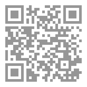 Qr Code بحر مويس - مصر