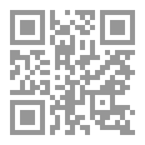 Qr Code عقارب الوحل