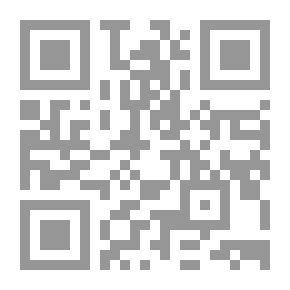 Qr Code كقطة تعبر الطريق