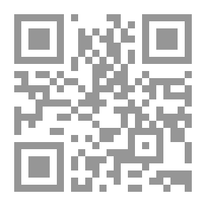 Qr Code منهج السلف في فهم النصوص بين النظرية والتطبيق