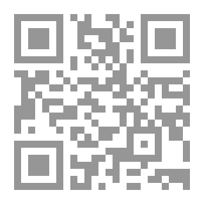 Qr Code 123 I'm Learning To Count