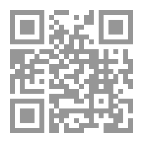 Qr Code من أذكار الطفل المسلم في المساء