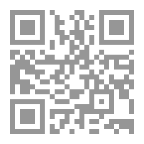 Qr Code فوائد الحنائي أو الحنائيات