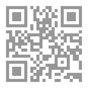 Qr Code شرح لامية العرب