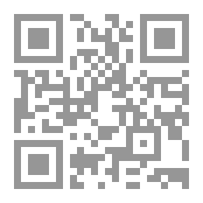 Qr Code الشرنقة
