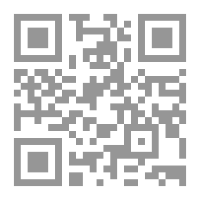 Qr Code بداية المخترع