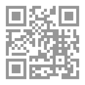 Qr Code أحمر مورق