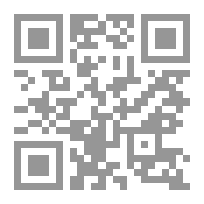 Qr Code لا معنويات نبيبيك