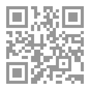 Qr Code You Are The Female I Am Looking For: You Are The Soul That I Adore