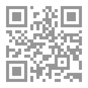 Qr Code آفاق الحياة - مجموعة مقالات في التنمية البشرية