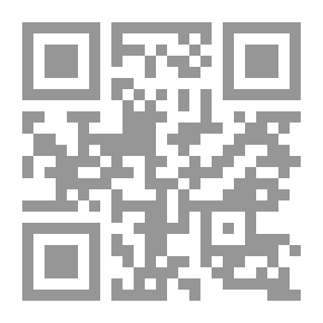 Qr Code تحرير الإسلام