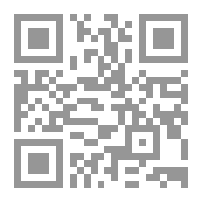 Qr Code ليتها تسأل