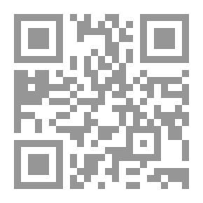 Qr Code Al-Azhar To Where?