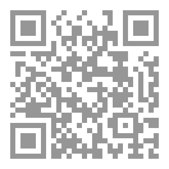 Qr Code التاريخ لطلاب البكالور يا