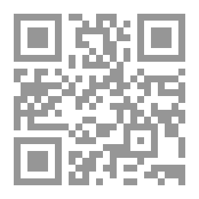 Qr Code آراء.. في الشرعية وفي الحرية