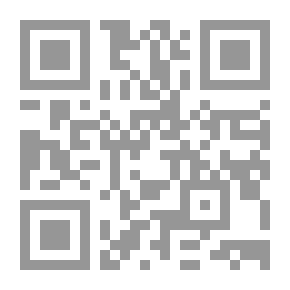 Qr Code نصوص مسموعة 3