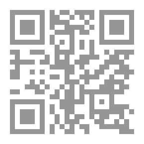 Qr Code THE PROPHET AND THE ISLAMIC STATE