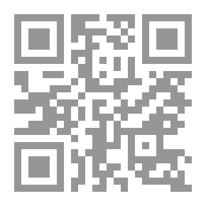 Qr Code علم الدلالة السمانتيكية والبراجماتية في اللغة العربية