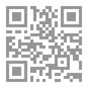 Qr Code رواية منعطف النهر لـ فسنايبول