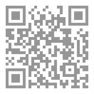 Qr Code زاد الواعظين