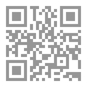 Qr Code شذرات من قصص الدعاء