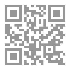 Qr Code الفحص المجهري الكيميائي الأولي