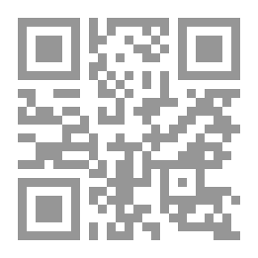 Qr Code عيسى بن مريم عليه السلام في القرآن والسنة - دراسة مقارنة مع العهدين القديم والجديد