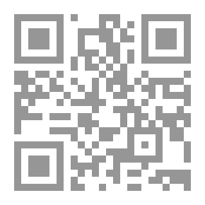 Qr Code الأمن وإدارة أمن المؤتمرات : النظرية والتطبيق