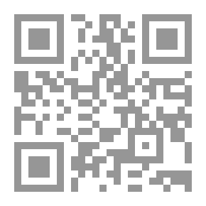Qr Code تأملات ابن تيمية في سورة الصافات