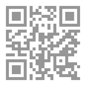 Qr Code أثر التراث العربى القديم فى الشعر العربى المعاصر