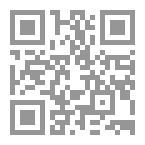 Qr Code أبوابك شتى `ملامح من سيرة شعرية`