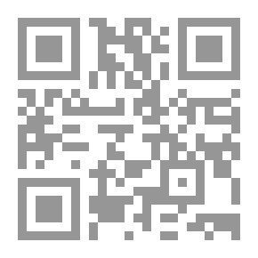 Qr Code Series Of Important Sermons For The Preachers Of The Nation: Rabi` Al-Awwal (1436 AH)