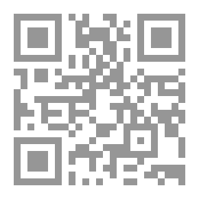 Qr Code جسر الشيطان