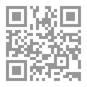 Qr Code المنهيات الشرعية في كتاب رب البرية