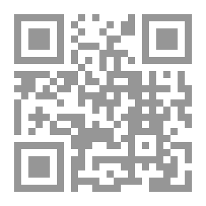Qr Code المجالس الشعرية في الأندلس - من الفتح حتى سقوط الخلافة