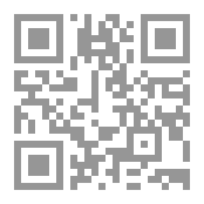 Qr Code غيبوبة