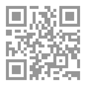 Qr Code عدة الصابرين وذخيرة الشاكرين [فرنسي]